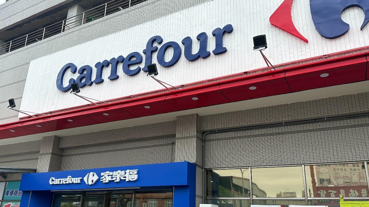 家樂福中原店明正式開幕。（圖／許稚佳攝）
