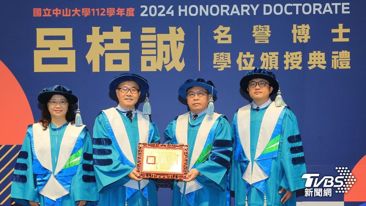 呂桔誠自美返台受邀在財務管理學系兼課,時隔33年獲頒名譽博士。(圖/國立中山大學)