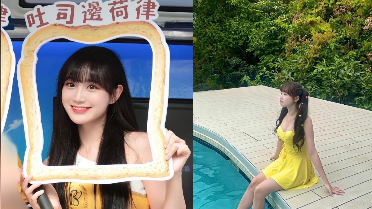 名牌包不見！啦啦隊女神邊荷律崩潰喊：不像話　結局大逆轉