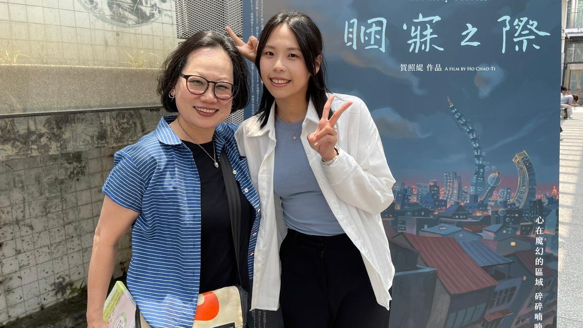貴婦住豪宅仍失眠! 紀錄片《睏寐之際》用睡眠解構人生百態