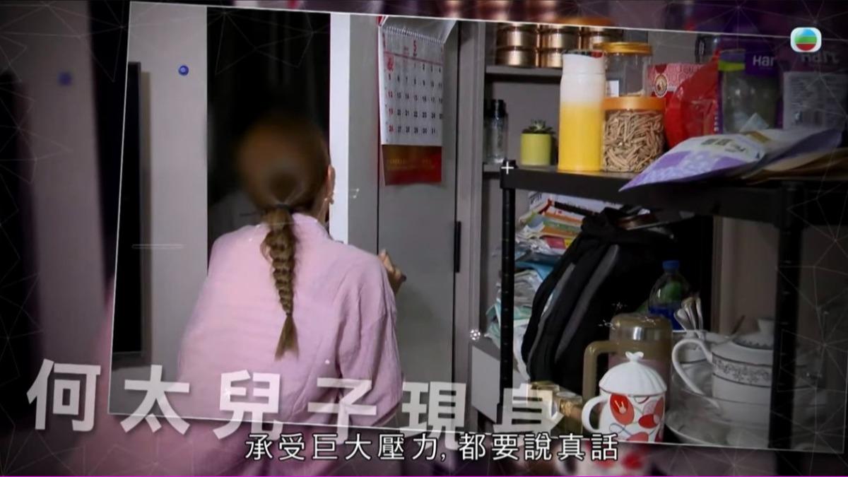 何太兒子現身接受訪問。(圖/翻攝自TVB Official)