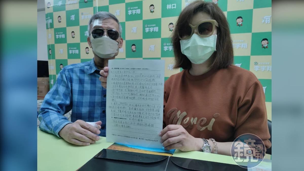 五星旅遊團出包!花15萬賞不到櫻 還害「腦震盪、腹瀉」