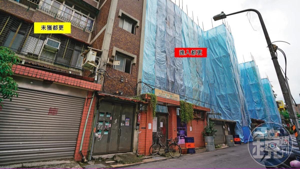 都更只拆半棟!信義區老公寓慘遭「對半切」 住戶求助無門鬧輕生