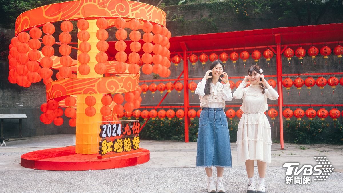 五番坑公園的《福搖直上》,象徵事業如意的美好祝願。(圖/新北觀旅局提供)