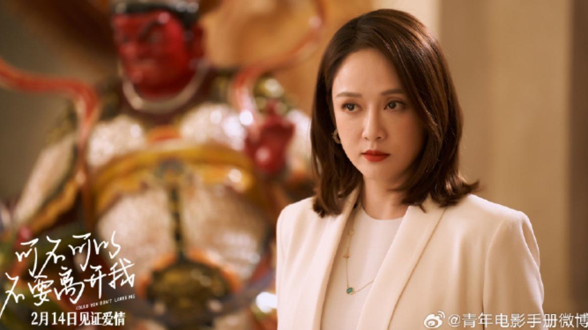 陳喬恩被選最令人失望女演員!新片慘獲3項 小9歲尪意外成焦點