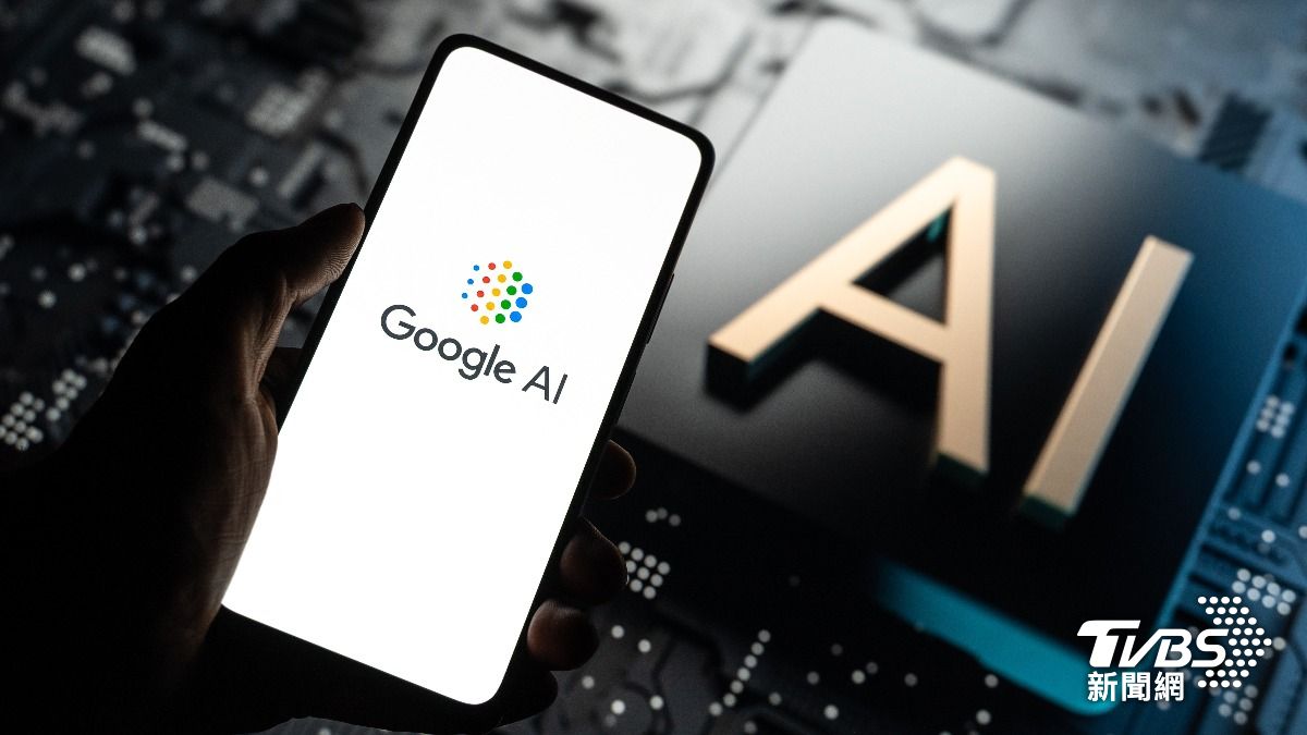 Google力推AI搜尋!美下週啟用 流量恐暴跌、廣告收入蒸發