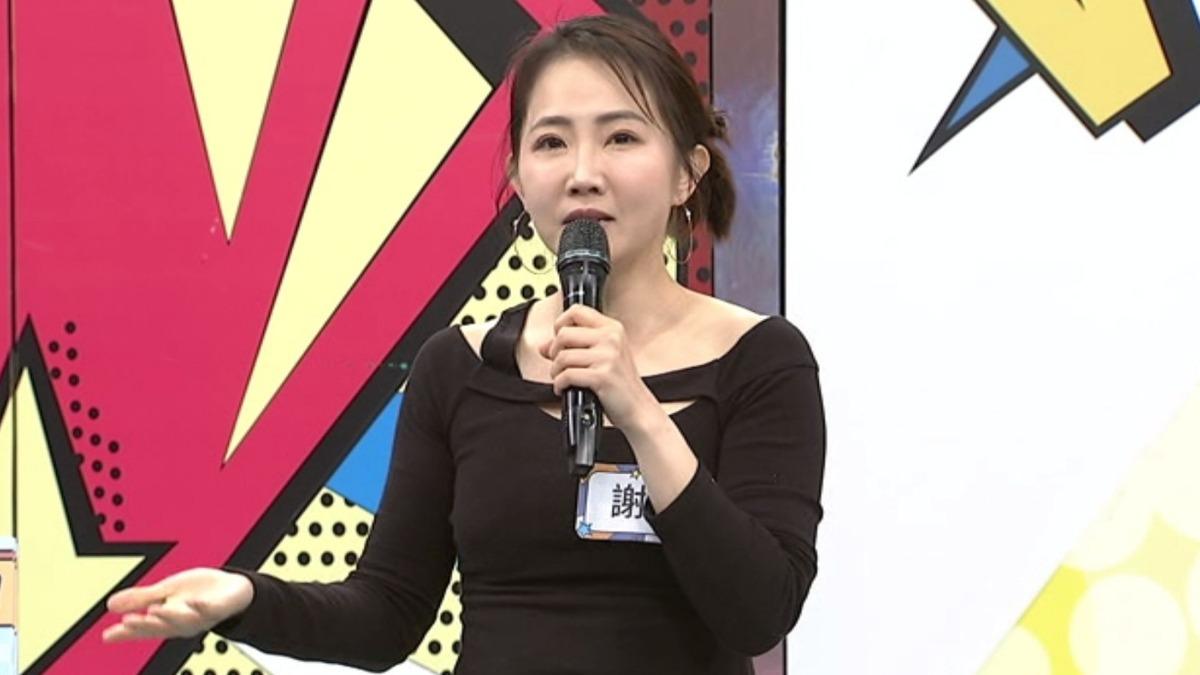 謝忻被當工具人。(圖/中天提供)
