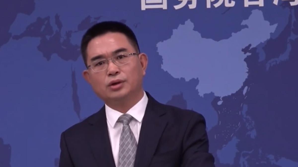 中共圍台軍演首日!國台辦發聲:絕非針對廣大台灣民眾