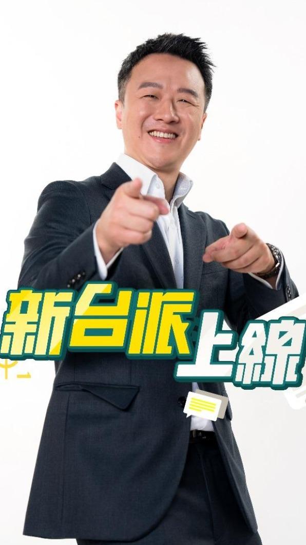 李正皓預告在臉書發聲。(圖/三立提供)