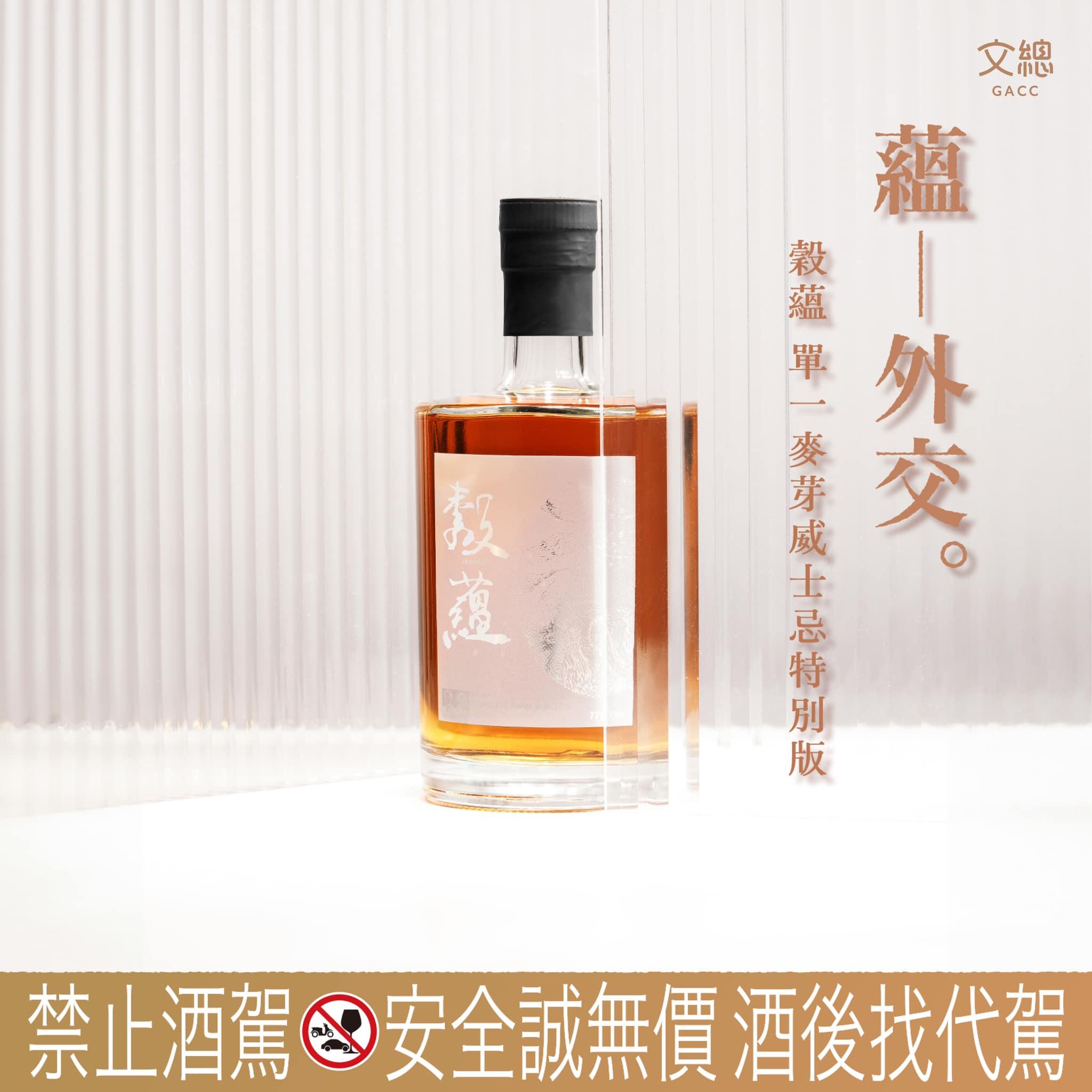 520就職典禮-520就職典禮流程-520就職典禮地點-520就職典禮交通管制-520就職典禮報名-總統就職典禮-總統就職國宴-520紀念品-520紀念郵票