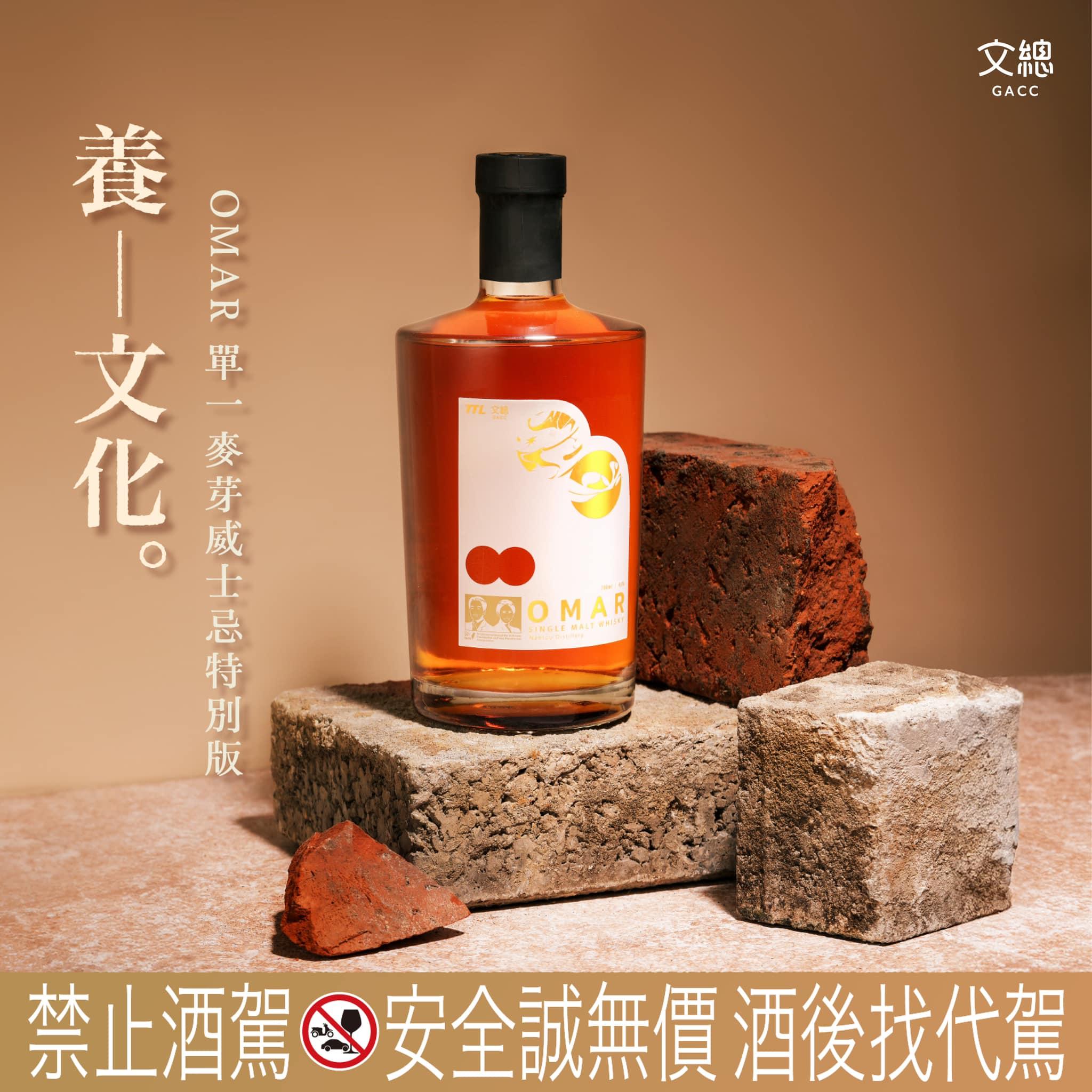 520就職典禮-520就職典禮流程-520就職典禮地點-520就職典禮交通管制-520就職典禮報名-總統就職典禮-總統就職國宴-520紀念品-520紀念郵票