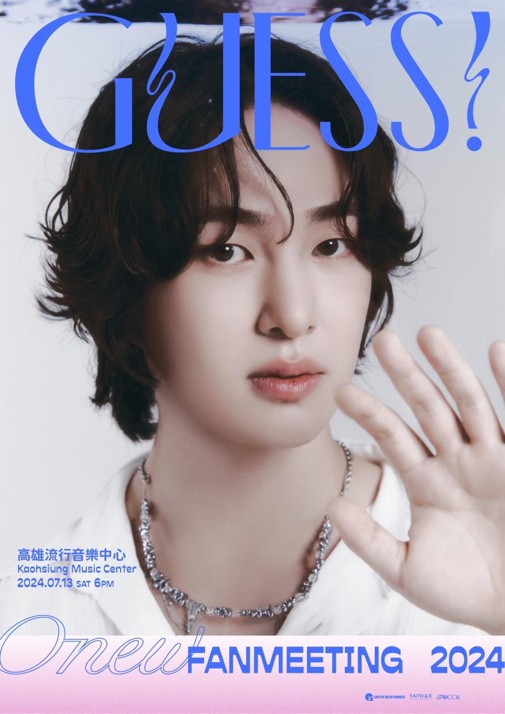 溫流7月在高雄舉辦粉絲見面會。(圖/星月文創提供)