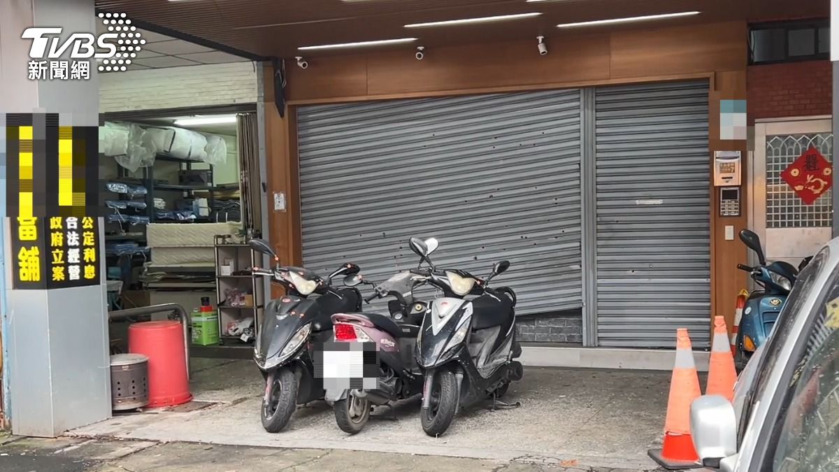 圖/TVBS