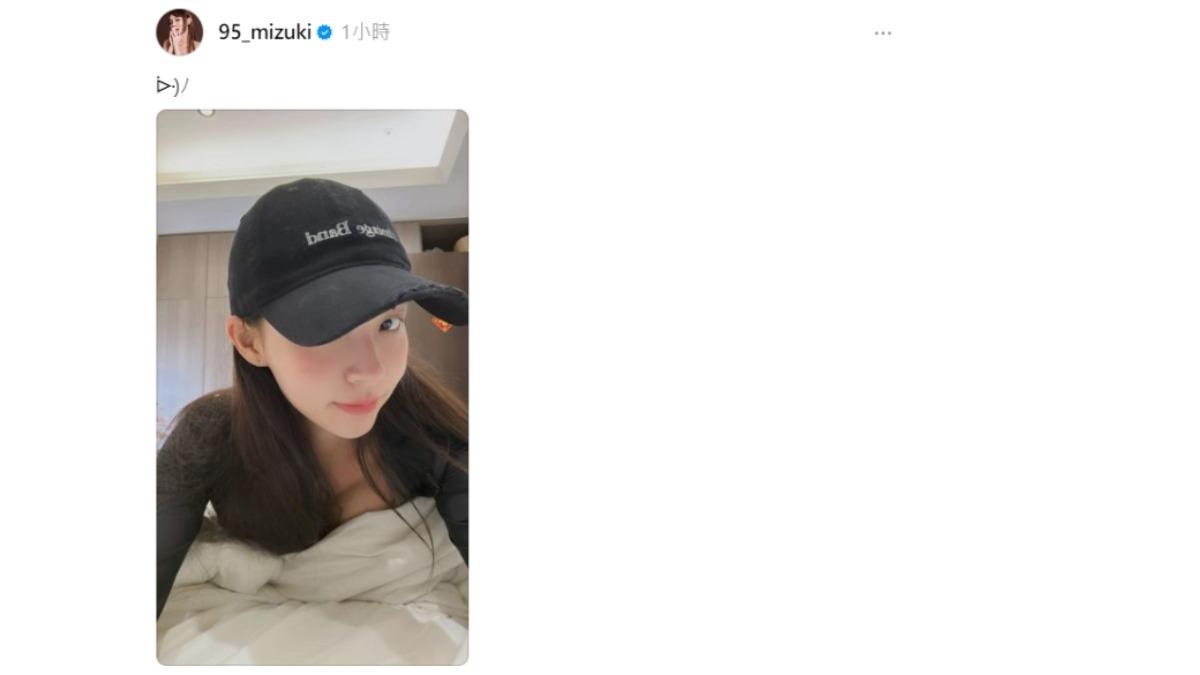 林襄今(15日)透過Threads分享美照。(圖/翻攝自Threads)