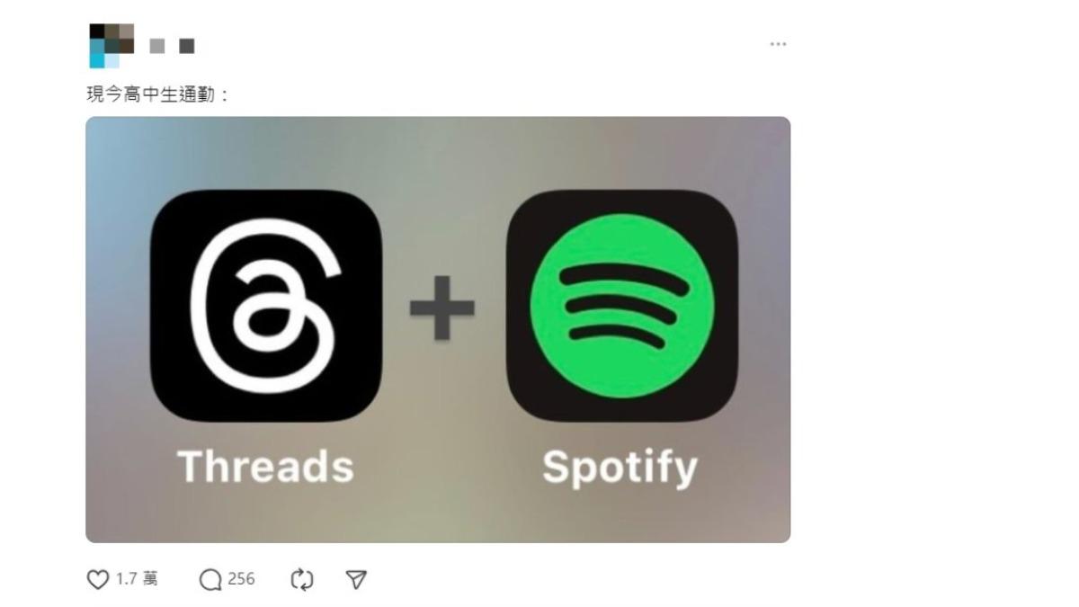 一名男子發現高中生通勤時都會打開Threads和Spotify。(圖/翻攝自Threads)