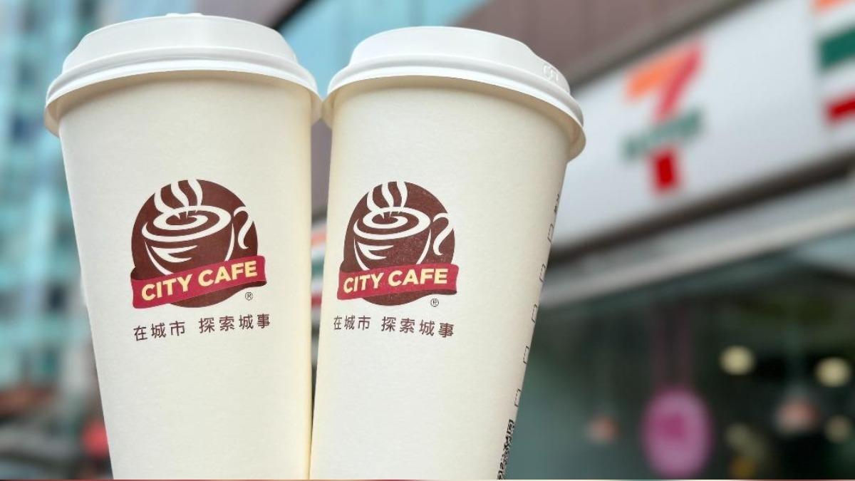 7-11咖啡買7送7、全家加10元爽喝2杯 優惠一次看