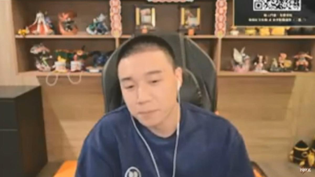 圖/翻攝自 浪LIVE