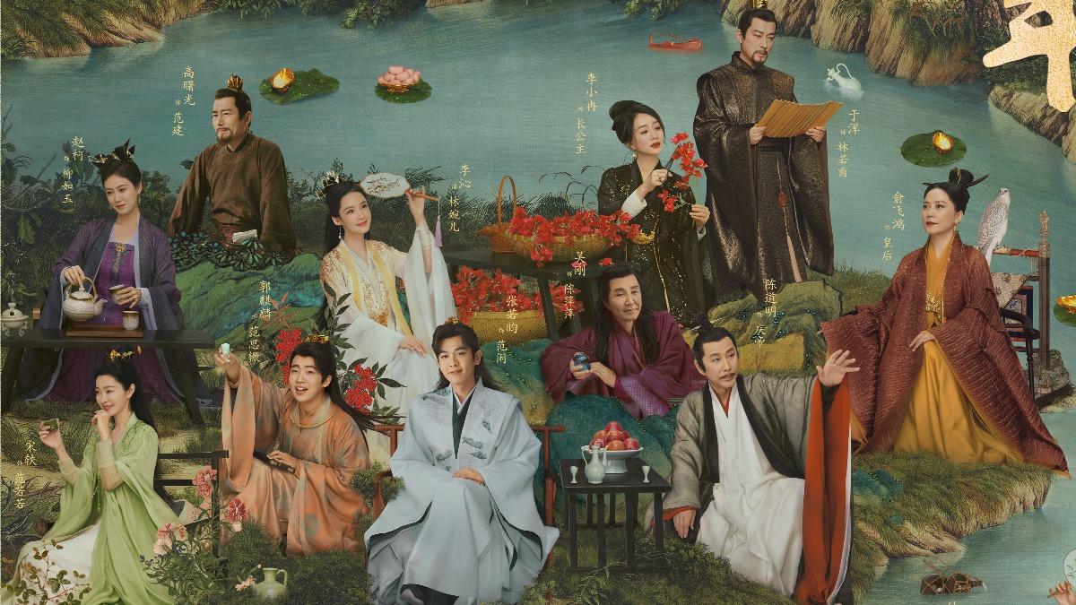 張若昀(前排中)、李沁(後排中)在《慶餘年第二季》將結婚。(圖/Disney+提供)