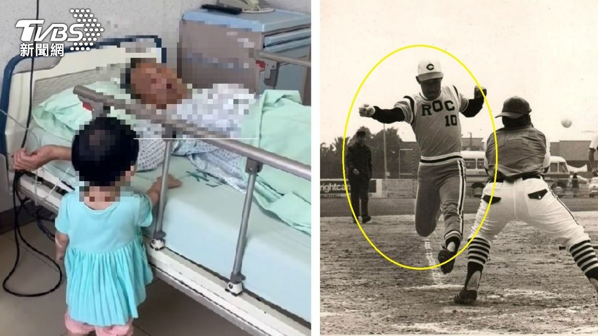 「前棒球國手」抱孫突心臟驟停昏倒 1歲女童頭部著地嚇哭