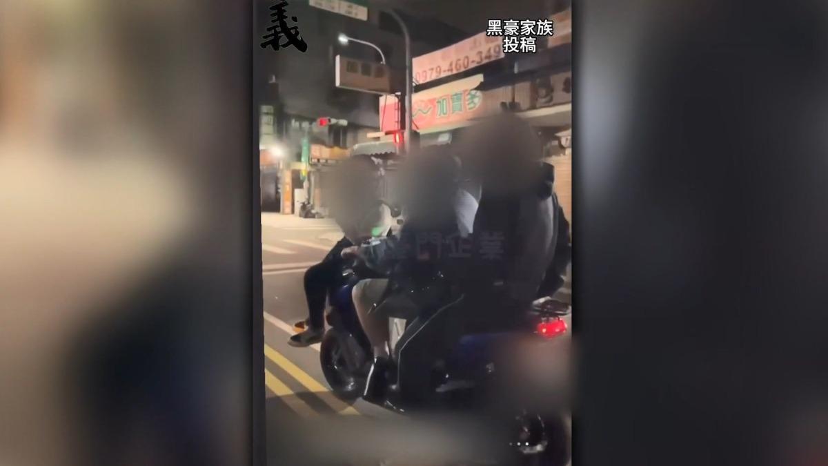 圖/翻攝 黑豪家族