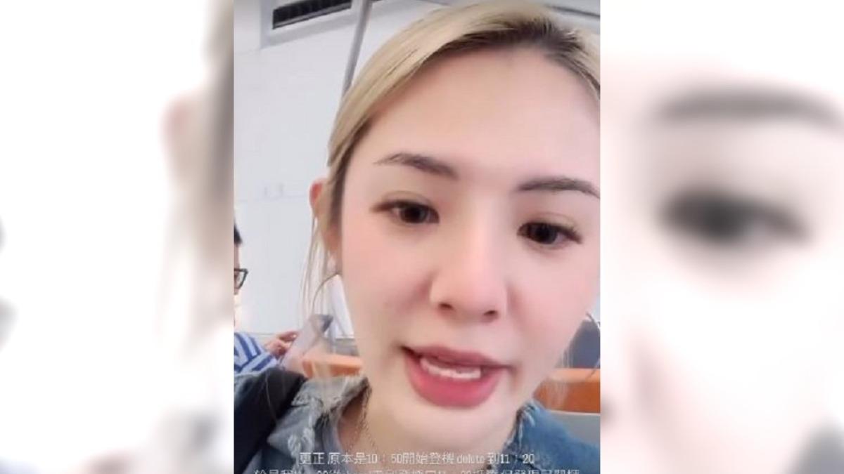 圖/翻攝自ig 徐瑋吟 WeiYin