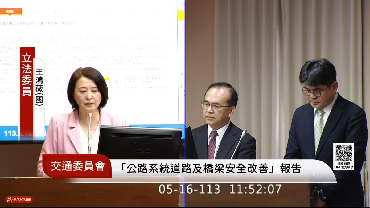 高鐵又爆工安事故沒通報　未斷電就施工「1工人慘觸電灼傷」