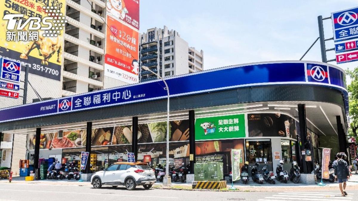 童年記憶回來了！全聯悄上架老牌「國民飲料」　鐵粉秒購回味