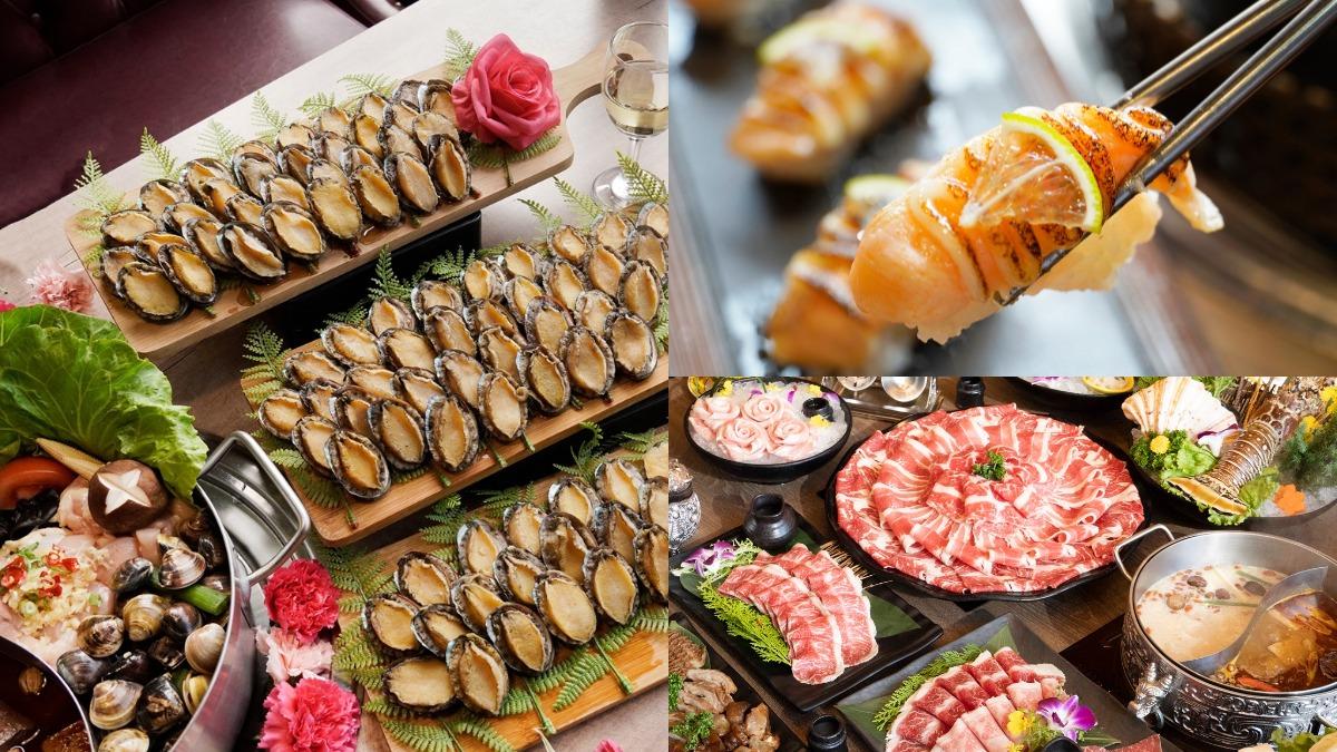 身分證拿出來!「中2碼」帆立貝、鮭魚吃到飽 加碼幾歲送幾片肉