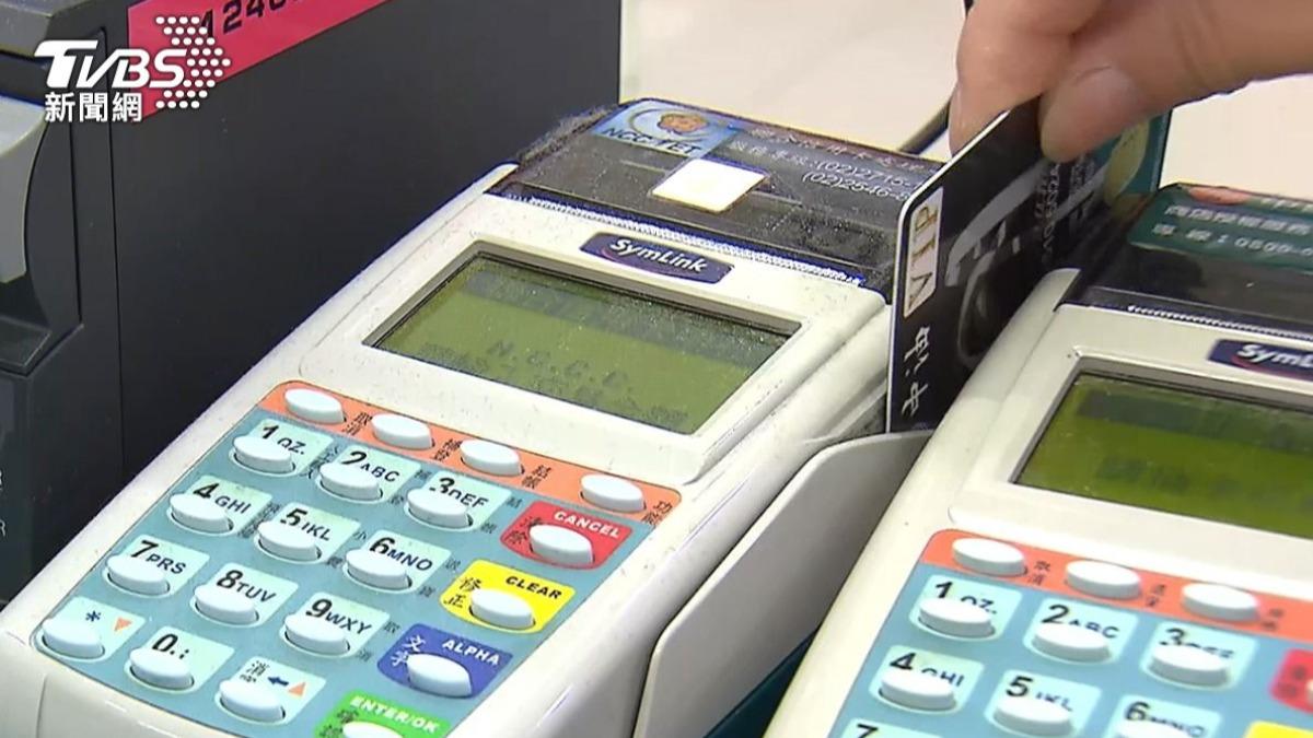 驗證碼別亂給!女「1舉動」遭盜刷買房 理財專家曝4步驟止血