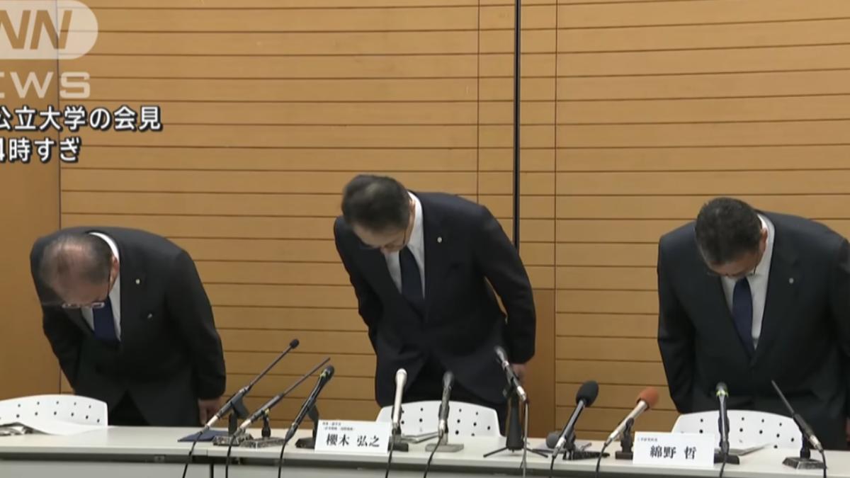 離奇!日大學研究室遺失氰化鉀「可毒死250人」校鞠躬道歉