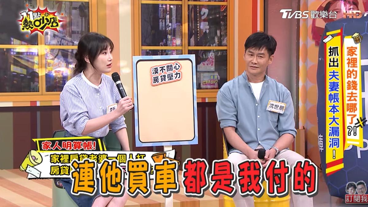 李新（左）幫沈世朋買車。（圖／翻攝自11點熱吵店YouTube）