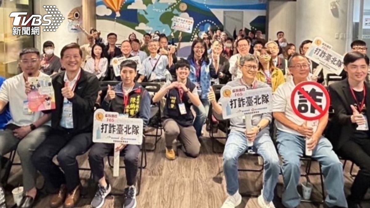 警禾專案啟動!臺北警攜手教會「識詐宣導」全力打擊犯罪