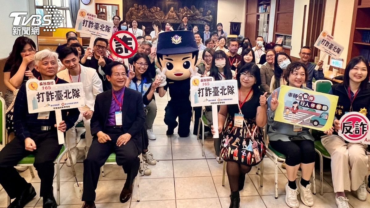 北市警與教會合作,持續培育識詐種子。(圖/TVBS)