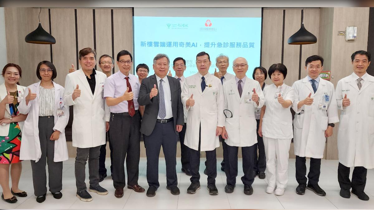 AI輔助逆轉九成死亡率!八旬嬤突胸痛 奇美醫院聯手新樓搶救