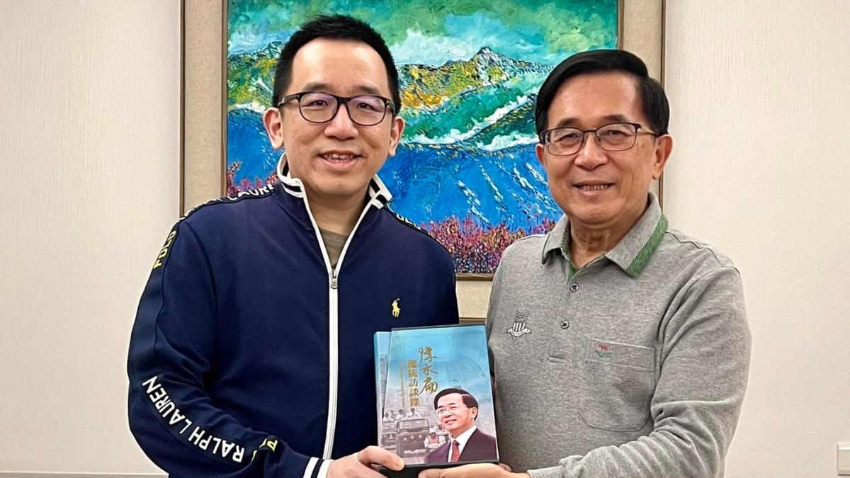 阿扁特赦無望!陳致中發聲:「海外資產絕非不法所得」 願全數作公益