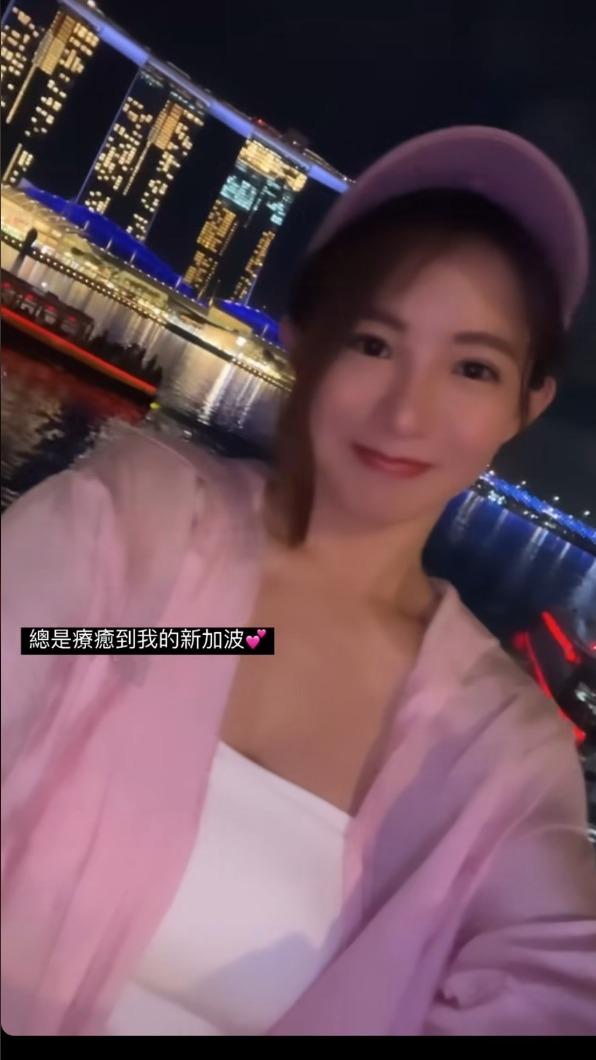 瑤瑤昨晚到達新加坡。（圖／翻攝自郭書瑤IG）