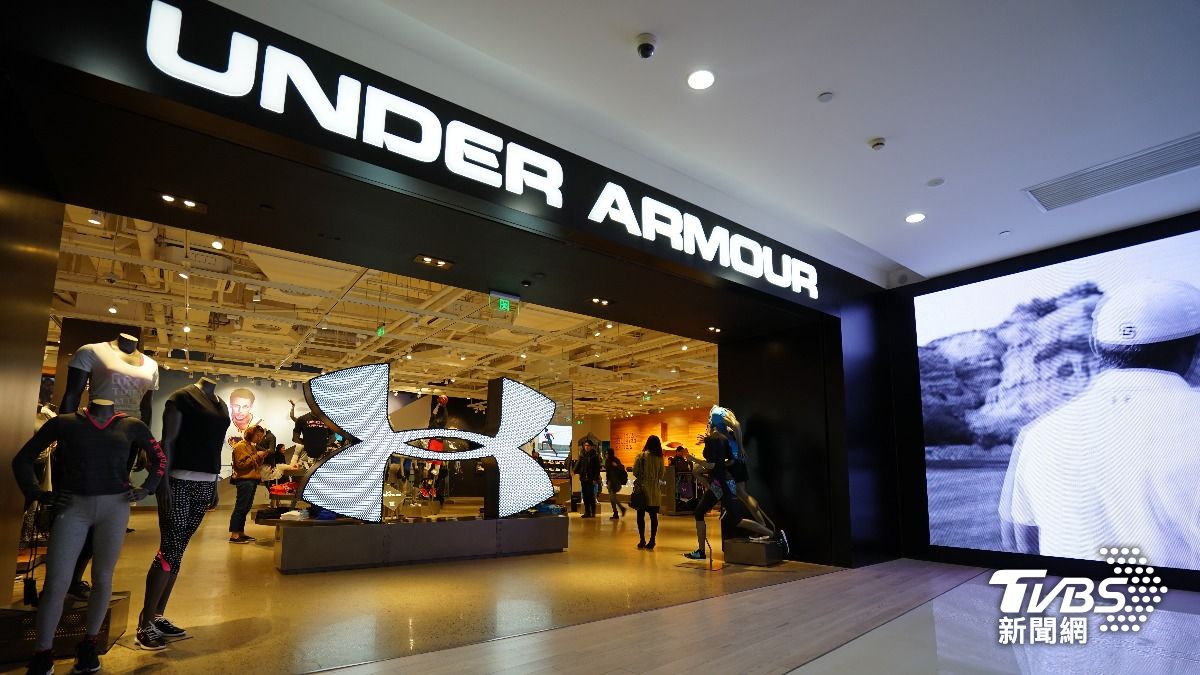 Under Armour裁員！北美營收少10%　公司趁勢大整頓