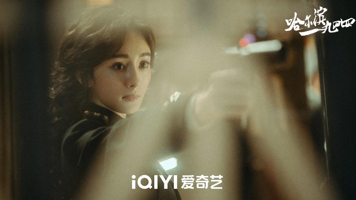 《哈爾濱一九四四》楊冪演技有不少爭議。(圖/翻攝自微博)