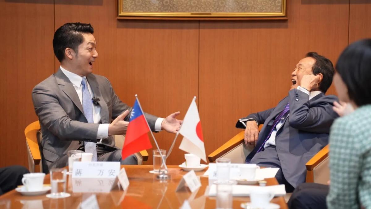蔣萬安訪日!與麻生太郎相談甚歡 陸外交部不滿說話了