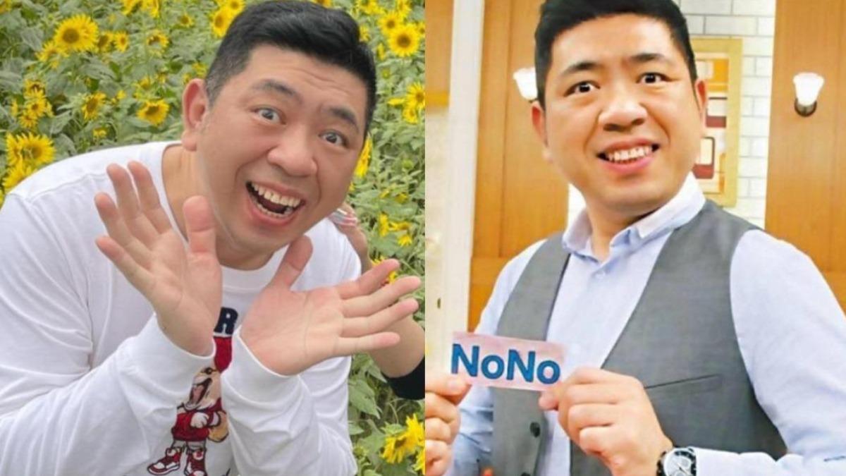 NONO遭爆侵犯得逞後,還會自豪問對方「下面大不大」。(圖/翻攝自NoNo 臉書)