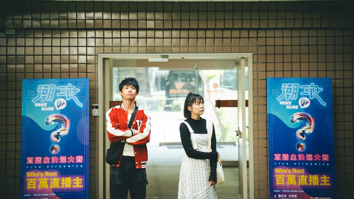林雨宣和洪毓璟北上到選秀現場找妹妹鄭茵聲。(圖/公視台語台、華視提供)