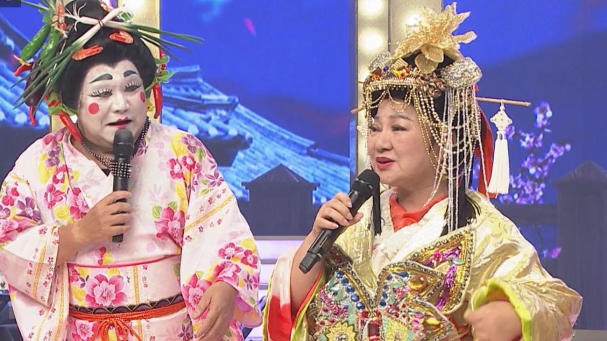 林久登(左)反串藝妓被說是白冰冰雙胞胎。(圖/民視提供)