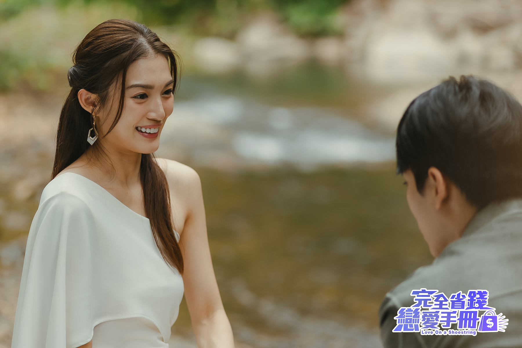 周智慧因林子閎的體貼行為心花怒放。(圖/TVBS)