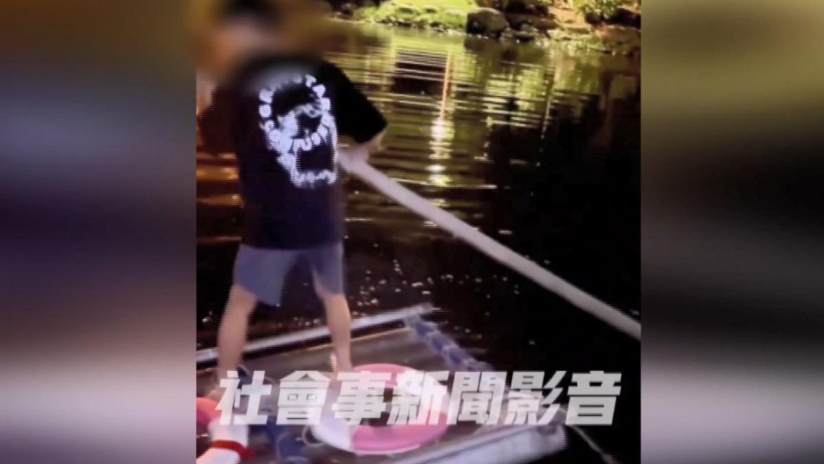 圖／翻攝自社會事新聞影音