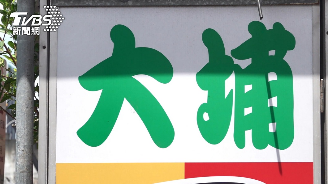日客來台不吃鼎泰豐!這家在地「平價鐵板燒」成首選