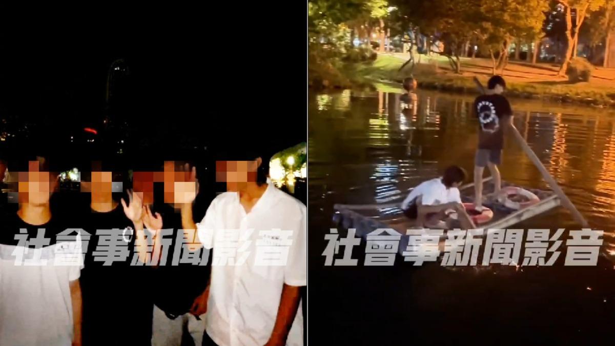 高雄學生夜闖中央公園划船喊「會活著回來」 想當航海王慘了