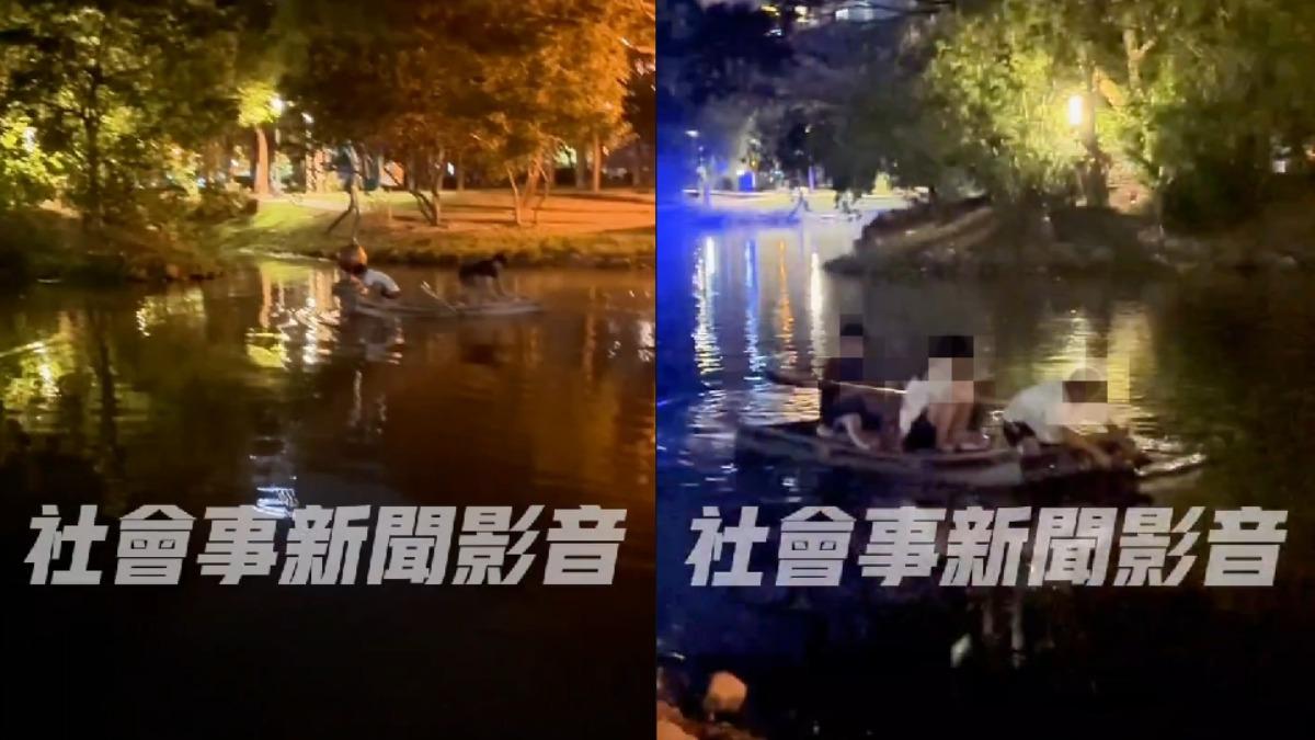 高雄屁孩夜闖中央公園划船。（圖／翻攝自社會事新聞影音）