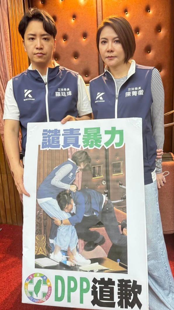羅廷瑋遭酸「耍流氓、年齡歧視」。(圖/翻攝自羅廷瑋臉書)