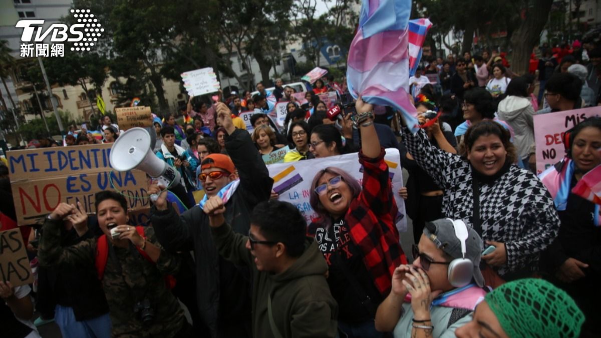 列性別認同為心理問題!秘魯政府遭撻伐 LGBTQ+團體怒抗議