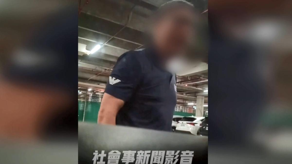 圖／翻攝自 社會事新聞影音
